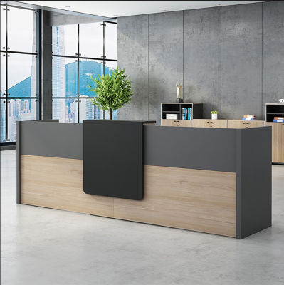 Reception Desk